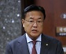 [사설] 법원, 이준석 가처분 기각.. 與, 표류 끝내고 민생 전념하길