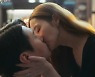 '월수금화목토' 박민영, 고경표에 취중 키스 "내 첫사랑해라" [종합]
