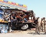PAKISTAN TRANSPORT ACCIDENT