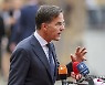 CZECH REPUBLIC EU SUMMIT