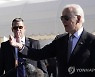 USA GOVERNMENT BIDEN POUGHKEEPSIE