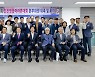 합천군, '제22회 합천벚꽃마라톤대회' 내년 4월 2일 개최 확정