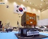 우주산업 클러스터, 대전 포함 삼각 체제로 간다!