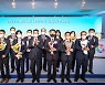 CJ CGV, 2022 '교육기부 대상' 장관상 수상