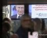 SERBIA PUTIN BIRTHDAY