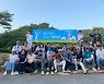 행복골프, '초보자 교육' 지도자 육성 행복골프튜터협회 설립
