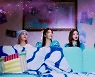 NMIXX, 크리스마스 시즌 송 ‘Funky Glitter Christmas’ 뮤비 티저 첫 선