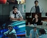 나철·김성균부터 유수빈, '약한 영웅' 숨은 공신들