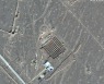 이란, 포르도 핵시설서 60% 우라늄 농축 착수