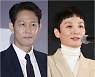 이정재vs조은지, 신인 감독상 수상자는…제43회 청룡영화상