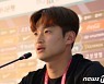 [월드컵] '2전 3기' 김진수 "지난 아픔 떠올라…이번에 보상 받을 것"