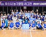 U-11 우리은행·U-13 도봉W 우승...2022 WKBL 유소녀 농구클럽 리그전 성료