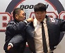 양의지, 152억 원 두 번째 '잭팟'..."은퇴까지 두산과 함께"