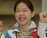 '월드컵 금' 빙속 김민선, 금의환향 "꿈꿨던 순간"