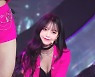 [bnt포토] 네이처 소희 '요염한 개구리처럼'