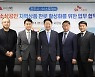 SK스토아, 전주 소상공인 판로 개척 원스톱 지원