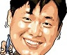 포켓몬빵과 오징어게임에 없는 한가지