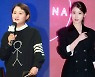 김신영 vs 아이유, 누가 받아도 파격…'청룡' 신인상 후보 올랐다