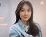 '33년차 배우' 오연수 "데뷔 초 발연기 미쳤다…인터넷 없던 시절"