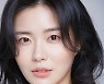 “편견·불편함 없었다” 신예 이진리, 박유천의 ‘그녀’된 소감(종합)[EN:인터뷰]