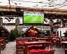 GERMANY SOCCER