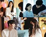 최수영X윤박, 카메라 밖에서도 로맨틱 케미...다정한 눈빛 ('팬레터')