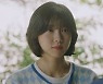주현영X이서진 관계, 결국 정혜영에 들키나...안타까운 존재 ('연매살')