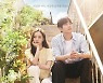 '일당백집사', 23·24일 결방…카타르 월드컵 중계