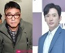 김건모·이상보, '성폭행·마약'에 낙인 선고…상처만 남긴 '진실 공방'[TEN피플]