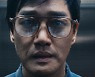 조력자 '서울' 등장…'종이의 집2' 메인 예고 공개, 관전 포인트는?