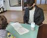 'AI가 치매 위험을 낮춘다?'…SKT, '두뇌톡톡' 1차년도 성과 공개