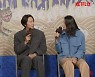 '코리아 넘버원' 김연경 "첫 고정 예능, 현역 선수라 고민 많았지만"