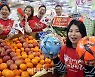 [포토] 농협유통, 한국 축구 16강 가자~