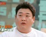 '먹방GO' 김준현, 소식남 위한 원포인트 레슨…'든든한 존재감'