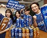 [포토] '넘버 카스'로 월드컵 즐겨요~