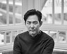 신인감독상 '헌트' 이정재 "관객, 스태프들과 이 기쁨을" [제42회 영평상]