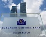 OECD "ECB, 인플레 잡으려면 연준과 금리격차 더 줄여라"