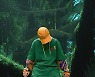 푸마, '푸마XP.A.M.' 콜라보 컬렉션 출시