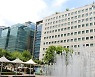 이랜드월드, 동반성장 유공 중소벤처기업부 장관 표창 수상