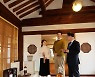 한국 장인과 함께하는 발베니