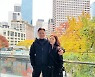 진태현, 박시은과 미국여행 중…"아내 건강 챙기려 곧 한국행" [N샷]