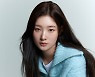 '금수저' 정채연 "아이돌 활동에 감사, 배우로선 이제 시작"[SS인터뷰]
