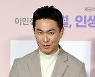 [포토]'스위치' 오정세, '잘 부탁드립니다!'