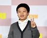 [포토]김준, 깜찍하게!