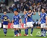 [카타르 현장]'기적이 보인다' 일본, 아사노 역전골 2-1 리드