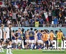 [포토] 도안의 동점골 '환호하는 일본의 축구팬들'