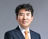 이스타항공 신임 대표이사에 김문권 성정 대표 선임