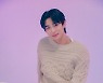 변우석 "첫사랑 아이콘? 어떻게 이 작품이 제게 왔나 깜짝 놀랐죠"[인터뷰]