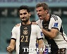 [월드컵 NOW] "작은 독일' 꿈꾼다는 일본...전반전 PK로 1골 헌납