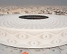 [뉴있저] 가장 큰돈 들인 카타르 월드컵...적자도 '최대?